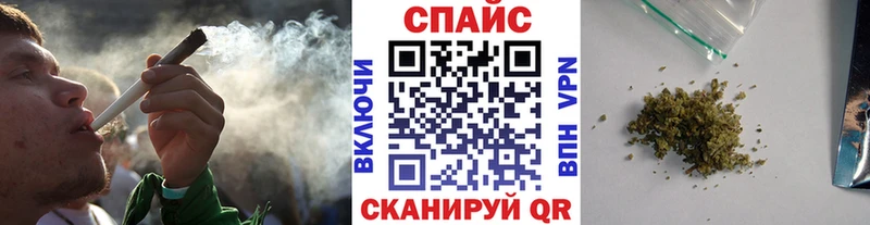 Бутират GHB  Купить  Йошкар-Ола 