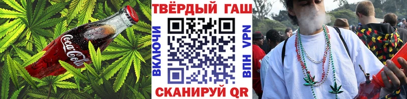 Canna-Cookies конопля  Купить закладки  Йошкар-Ола 