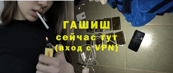 МДМА Киренск