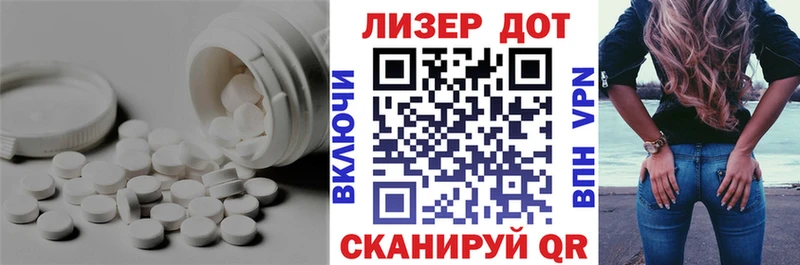 Лсд 25 экстази ecstasy  Купить  Йошкар-Ола 